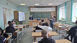 1к_19_ПрофДисциплины Сварщики